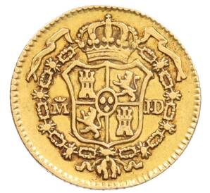 1/2 эскудо 1783 года Испания — Фото №2