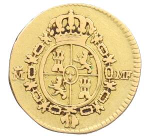 1/2 эскудо 1795 года Испания — Фото №2