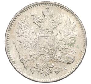 50 пенни 1916 года Русская Финляндия — Фото №2