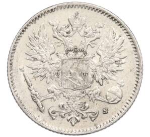 50 пенни 1916 года Русская Финляндия — Фото №2