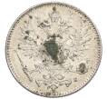 Монета 50 пенни 1916 года Русская Финляндия (Артикул: K10-0721) — Фото №2