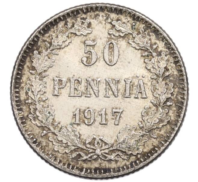 Монета 50 пенни 1917 года Русская Финляндия — Орел без корон (Временное правительство) (Артикул: K10-0728) — Фото №1