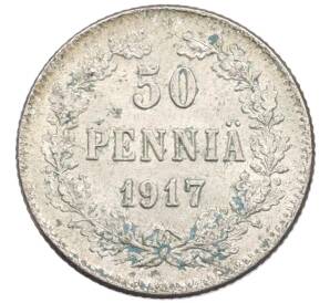 50 пенни 1917 года Русская Финляндия — Орел без корон (Временное правительство) — Фото №1