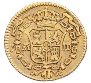 1/2 эскудо 1784 года Испания — Фото №2