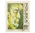 Почтовая марка 1.5 злотых 1974 года Польша «Картина Освальдо Гуауасамина — Пабло Неруда) (Артикул: K12-70394) — Фото №1