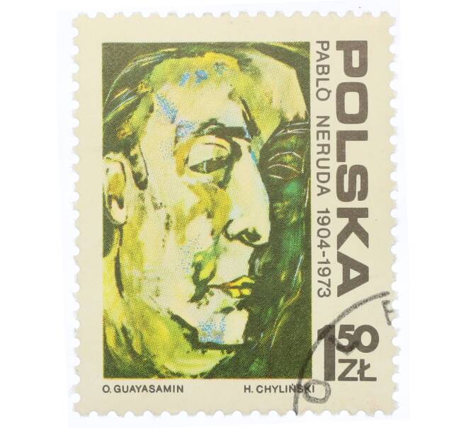 Почтовая марка 1.5 злотых 1974 года Польша «Картина Освальдо Гуауасамина — Пабло Неруда) (Артикул: K12-70394) — Фото №1