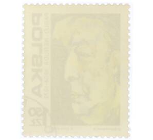 Почтовая марка 1.5 злотых 1974 года Польша «Картина Освальдо Гуауасамина — Пабло Неруда) — Фото №2