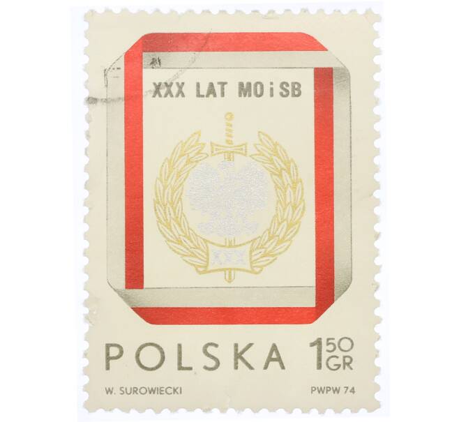 Почтовая марка 1.5 гроша 1974 года Польша «Значок гражданской милиции и службы безопасности» (Артикул: K12-70398) — Фото №1