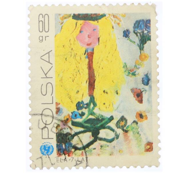 Почтовая марка 60 грошей 1973 года Польша «Картина юной художницы (7 лет) Эльжбеты Совиньской — Леди Весна» (Артикул: K12-70399) — Фото №1