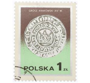 Почтовая марка 1 злотый 1977 года Польша «Краковский грош XIV века» — Фото №1