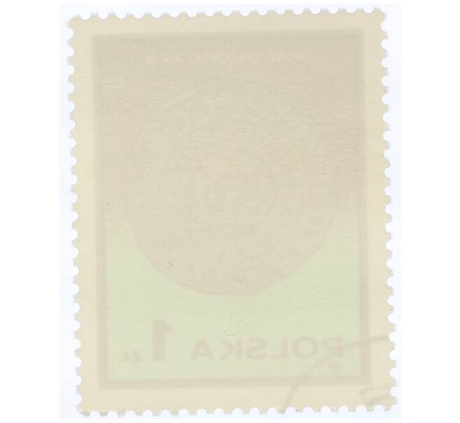 Почтовая марка 1 злотый 1977 года Польша «Краковский грош XIV века» (Артикул: K12-70400) — Фото №2