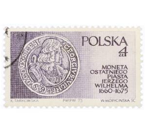 Почтовая марка 4 злотых 1975 года Польша «Монета принца Ежи Вильгельма» — Фото №1