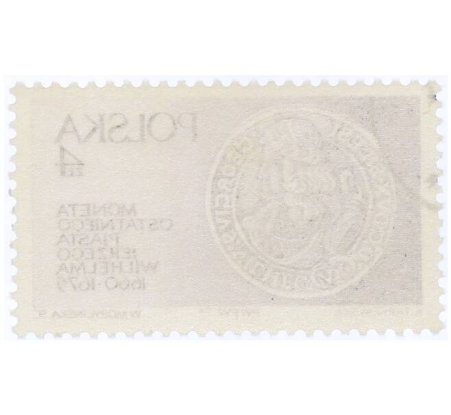 Почтовая марка 4 злотых 1975 года Польша «Монета принца Ежи Вильгельма» (Артикул: K12-70402) — Фото №2