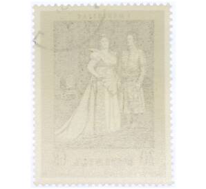 Почтовая марка 20 грошей 1972 года Польша «Станислав Монюшко — Графиня (опера)» — Фото №2