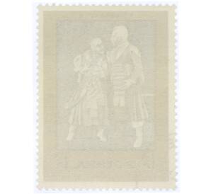 Почтовая марка 1.35 злотых 1972 года Польша «Станислав Монюшко — Благородное слово (опера)» — Фото №2