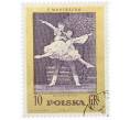 Почтовая марка 10 грошей 1972 года Польша «Станислав Монюшко — На квартире (балет)» (Артикул: K12-70409) — Фото №1