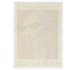 Почтовая марка 50 грошей 1975 года Польша «Ксаверий Дуниковский — автопортрет» — Фото №2