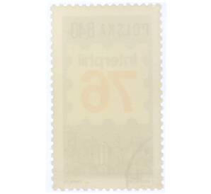 Почтовая марка 8.4 злотых 1976 года Польша «Интерфил-76 (Седьмая Международная филателистическая выставка) в Филадельфии»