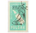 Почтовая марка 2.5 злотых 1961 года Польша «15-я годовщина ЮНИСЕФ (Детский фонд ООН)» (Артикул: K12-70423) — Фото №1