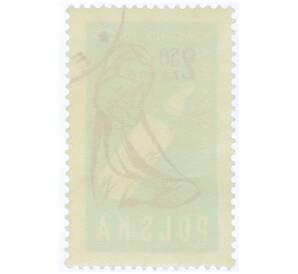 Почтовая марка 2.5 злотых 1961 года Польша «15-я годовщина ЮНИСЕФ (Детский фонд ООН)» — Фото №2