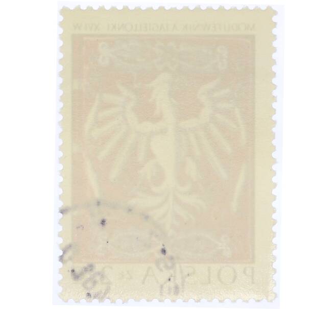 Почтовая марка 2.7 злотых 1973 года Польша «Обложка молитвенника королевы Анны Ягеленской 1582 года» (Артикул: K12-70427) — Фото №2