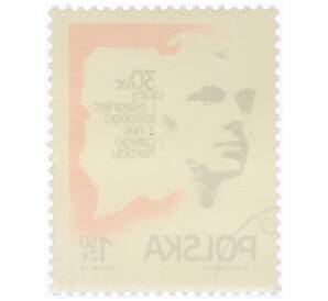 Почтовая марка 1.5 злотых 1974 года Польша «Плакат Тадеуша Йодловского к 30-летию Республики» — Фото №2