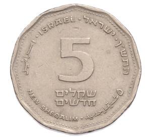 5 новых шекелей 1990 года (JE 5750) Израиль — Фото №1