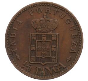 1/8 танга 1901 года Португальская Индия