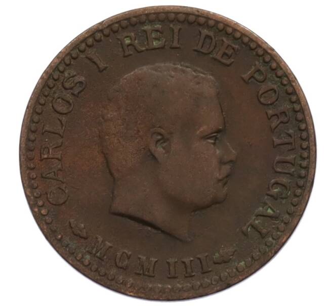 Монета 1/8 танга 1903 года Португальская Индия (Артикул: K10-0753) — Фото №2