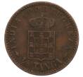 Монета 1/8 танга 1903 года Португальская Индия (Артикул: K10-0756) — Фото №1
