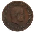 Монета 1/8 танга 1903 года Португальская Индия (Артикул: K10-0756) — Фото №2
