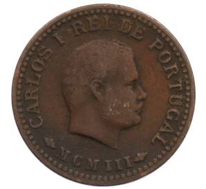 1/8 танга 1903 года Португальская Индия