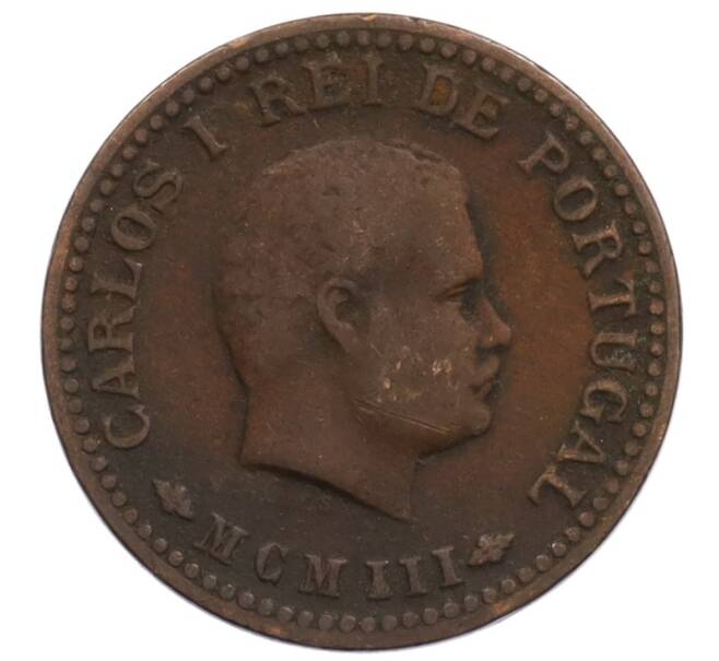 Монета 1/8 танга 1903 года Португальская Индия (Артикул: K10-0756) — Фото №2