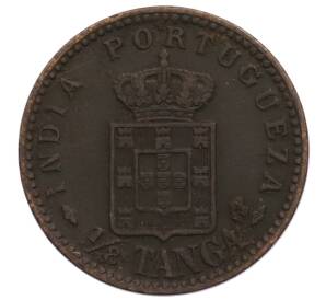 1/8 танга 1901 года Португальская Индия