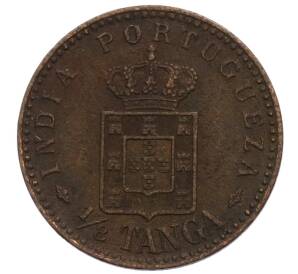 1/8 танга 1901 года Португальская Индия
