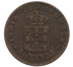 1/12 танга 1901 года Португальская Индия