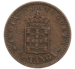 1/12 танга 1901 года Португальская Индия
