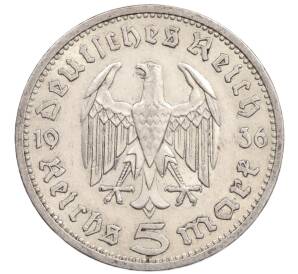 5 рейхсмарок 1936 года A Германия — Фото №1