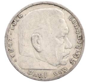 5 рейхсмарок 1936 года A Германия — Фото №2