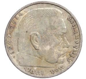 5 рейхсмарок 1936 года A Германия — Фото №2