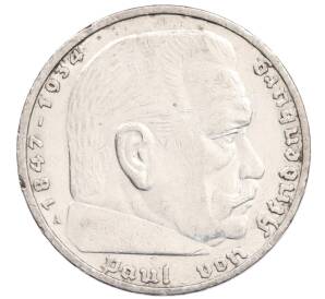 5 рейхсмарок 1936 года A Германия — Фото №2