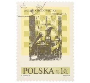 Почтовая марка 1.5 злотых 1974 года Польша «10-й Международный шахматный фестиваль в Люблине — Образование (Даниэль Миколай Ходовецкий)» — Фото №1