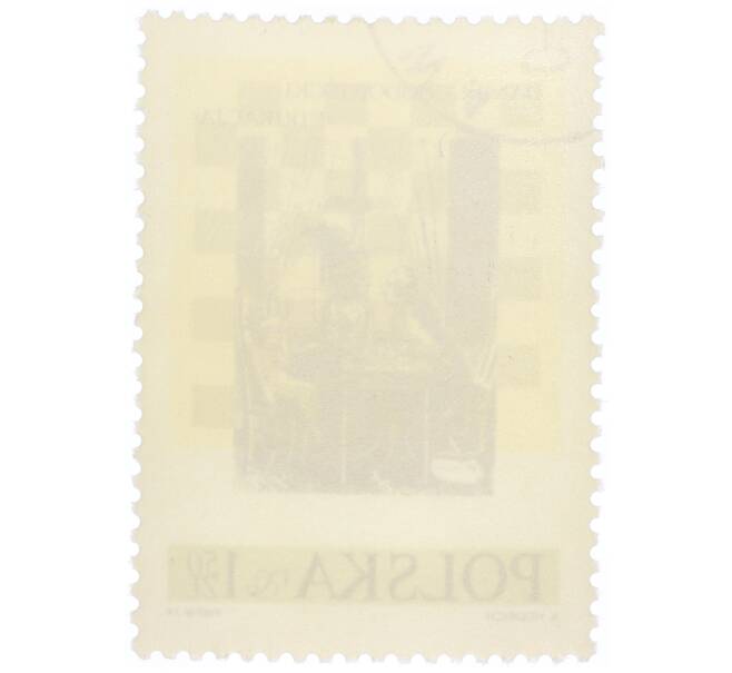 Почтовая марка 1.5 злотых 1974 года Польша «10-й Международный шахматный фестиваль в Люблине — Образование (Даниэль Миколай Ходовецкий)» (Артикул: K12-70497) — Фото №2