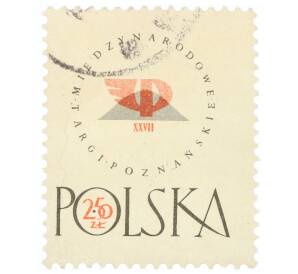 Почтовая марка 2.5 злотых 1958 года Польша «Эмблема Познаньской торговой ярмарки» — Фото №1