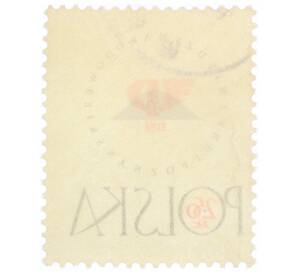 Почтовая марка 2.5 злотых 1958 года Польша «Эмблема Познаньской торговой ярмарки» — Фото №2