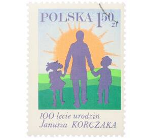 Почтовая марка 1.5 злотых 1978 года Польша «100 лет рождению Януша Корчака» — Фото №1