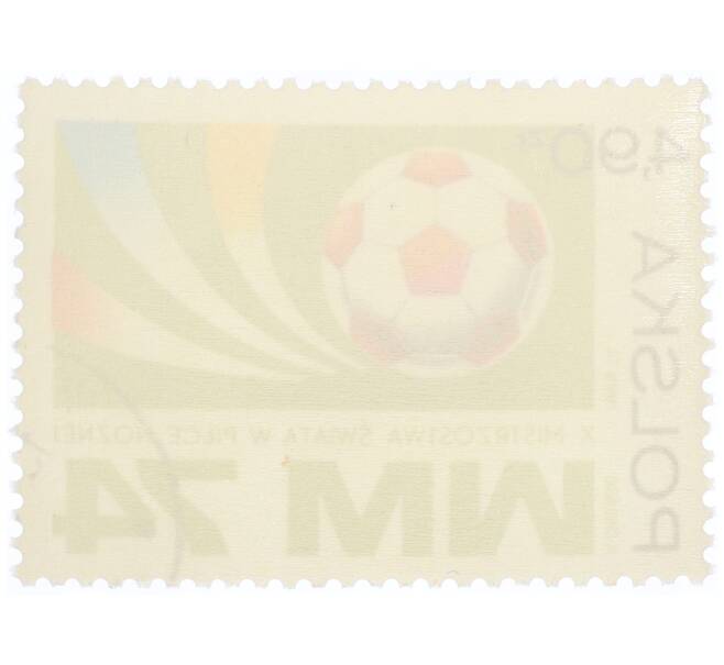 Почтовая марка 4.9 злотых 1974 года Польша «Чемпионат мира по футболу 1974 в Германии» (Артикул: K12-70519) — Фото №2