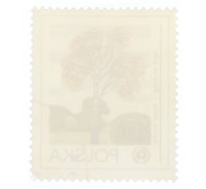Почтовая марка 1.5 злотых 1978 года Польша «Белый тополь (Populus alba)» — Фото №2