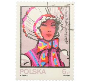 Почтовая марка 6 злотых 1983 года Польша «Традиционные головные уборы — Warmia-Mazury» — Фото №1