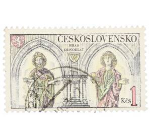 Почтовая марка 1 крона 1982 года Чехословакия «Интерьер и скульптуры в замке Кршивоклат» — Фото №1